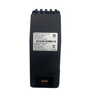 R5 LI-ION RECHARGEABLE BATTERY
P/N 20-003-02A